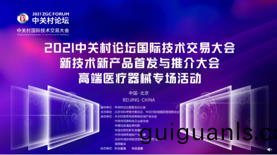 1632894712613470.png image.png
