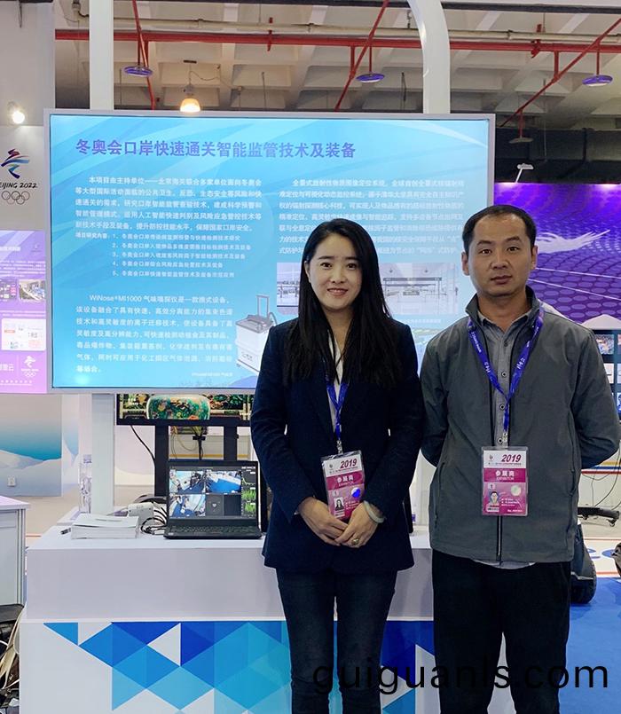 1572397673199905.jpg 網(wang)-3.jpg