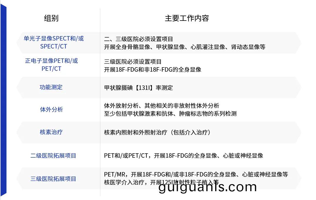 1730966476522738.jpg 微(wei)信(xin)圖片(pian)_20241107155957.jpg
