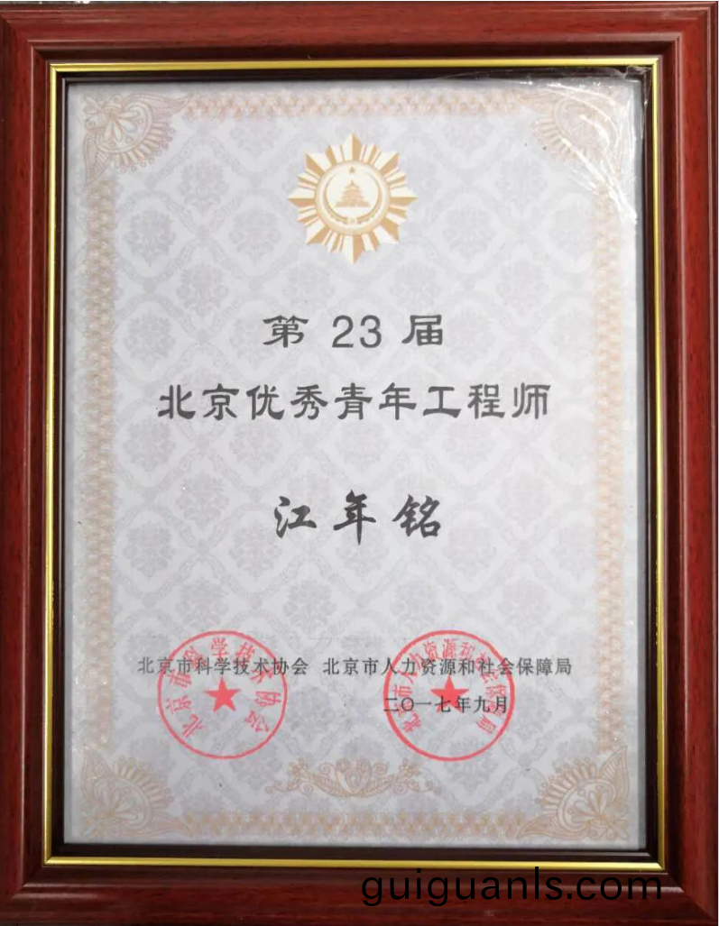 6.png