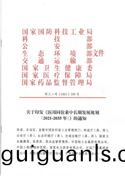 1624933149887391.png image.png