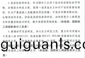 1624933269210431.png image.png