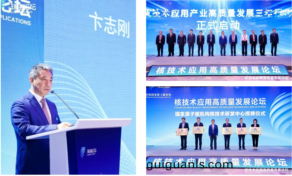 1733971287692526.png 百度(xin)圖(tu)片(pian)_20241212104058.png
