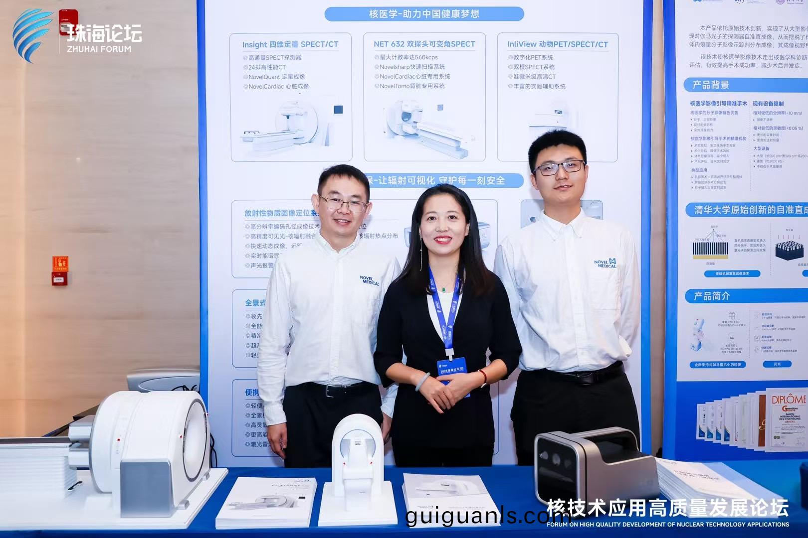 1733972691389890.jpg 微(wei)信圖(tu)片(pian)_20241212110343.jpg